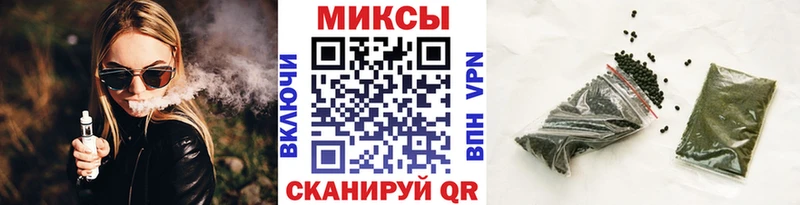 даркнет сайт  Гулькевичи  Бутират вода 