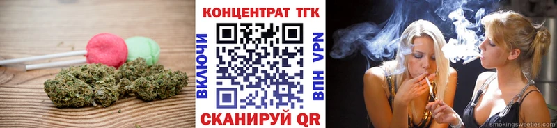Еда ТГК конопля  Гулькевичи 