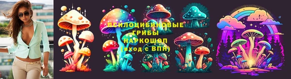 кокаин VHQ Беломорск