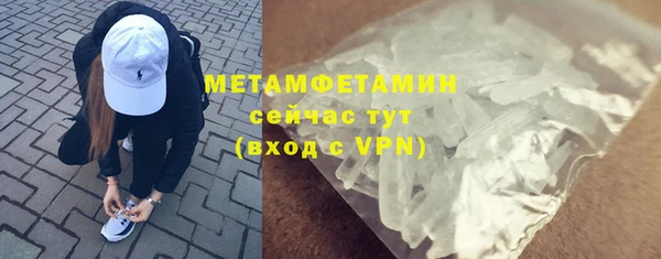 spice Белоозёрский