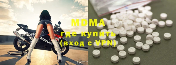 spice Белоозёрский
