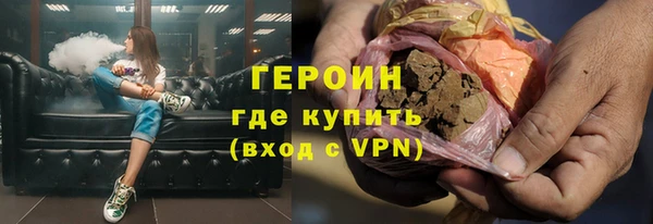 spice Белоозёрский