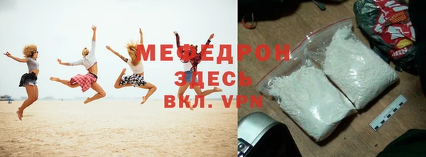 spice Белоозёрский