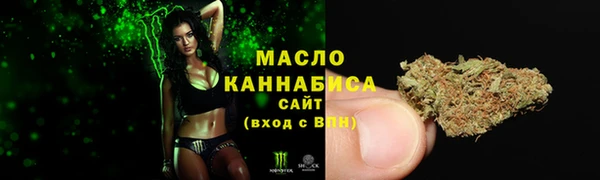spice Белоозёрский
