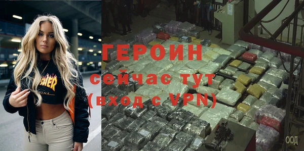 spice Белоозёрский