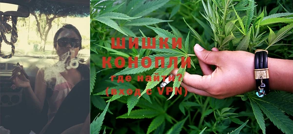 кокаин VHQ Беломорск