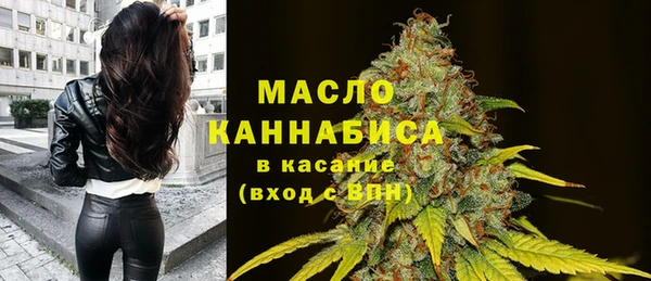 spice Белоозёрский