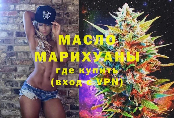 spice Белоозёрский