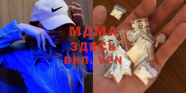 spice Белоозёрский