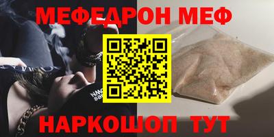 марихуана Кинель