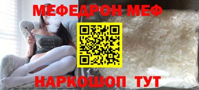 альфа пвп Кимры