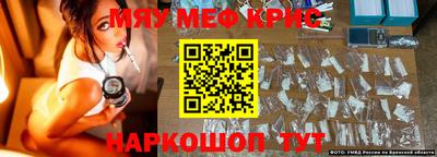 марихуана Кинель