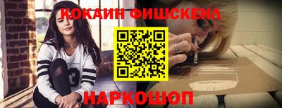 альфа пвп Кимры