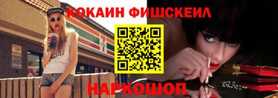 прущие крисы Кингисепп