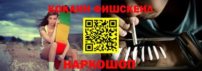 прущие крисы Кингисепп