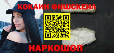 прущие крисы Кингисепп