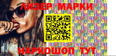 альфа пвп Кимры