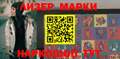 прущие крисы Кингисепп