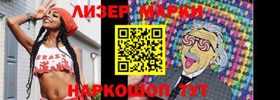 альфа пвп Кимры