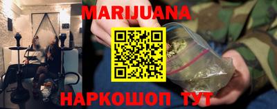 альфа пвп Кимры
