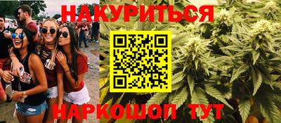 альфа пвп Кимры