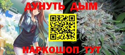 PSILOCYBIN Ногинск