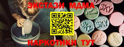 марихуана Кинель