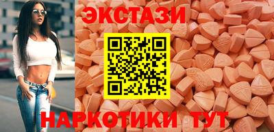 марихуана Кинель