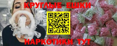 альфа пвп Кимры