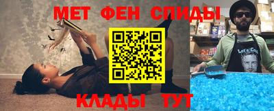 прущие крисы Кингисепп