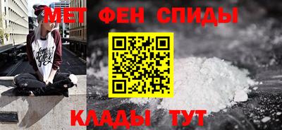 марихуана Кинель