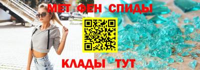 прущие крисы Кингисепп