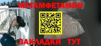 марихуана Кинель