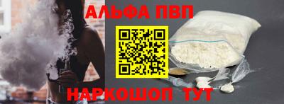 марихуана Кинель
