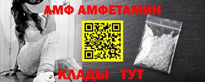 МДМА Ноябрьск
