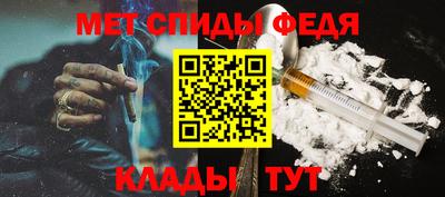 прущие крисы Кингисепп