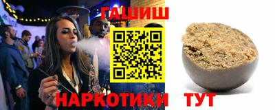 альфа пвп Кимры