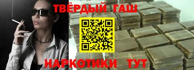 прущие крисы Кингисепп