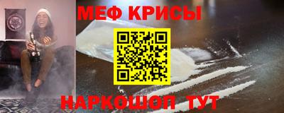 альфа пвп Кимры