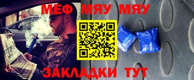 прущие крисы Кингисепп