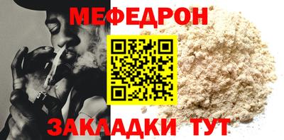 прущие крисы Кингисепп