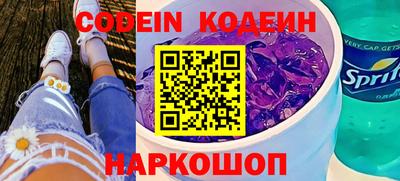 альфа пвп Кимры