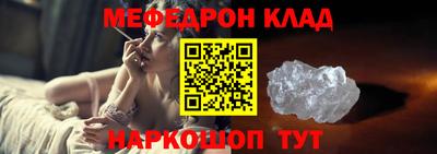 марихуана Кинель