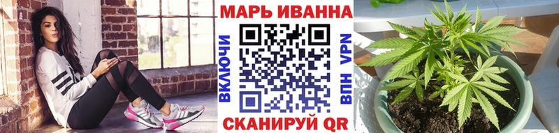 Канабис THC 21%  Гулькевичи 